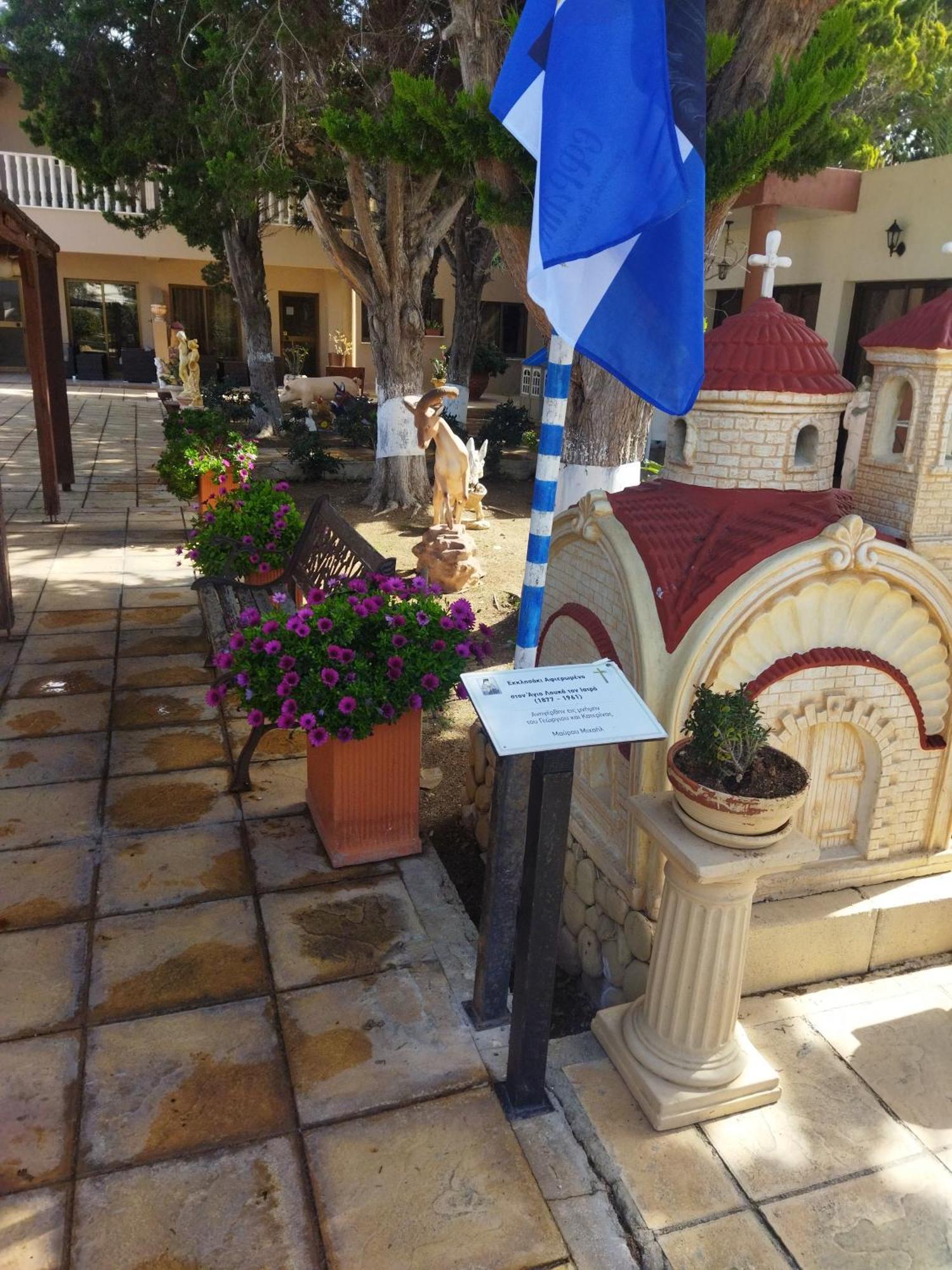 Anastasia Holiday Apartments Pafos Zewnętrze zdjęcie