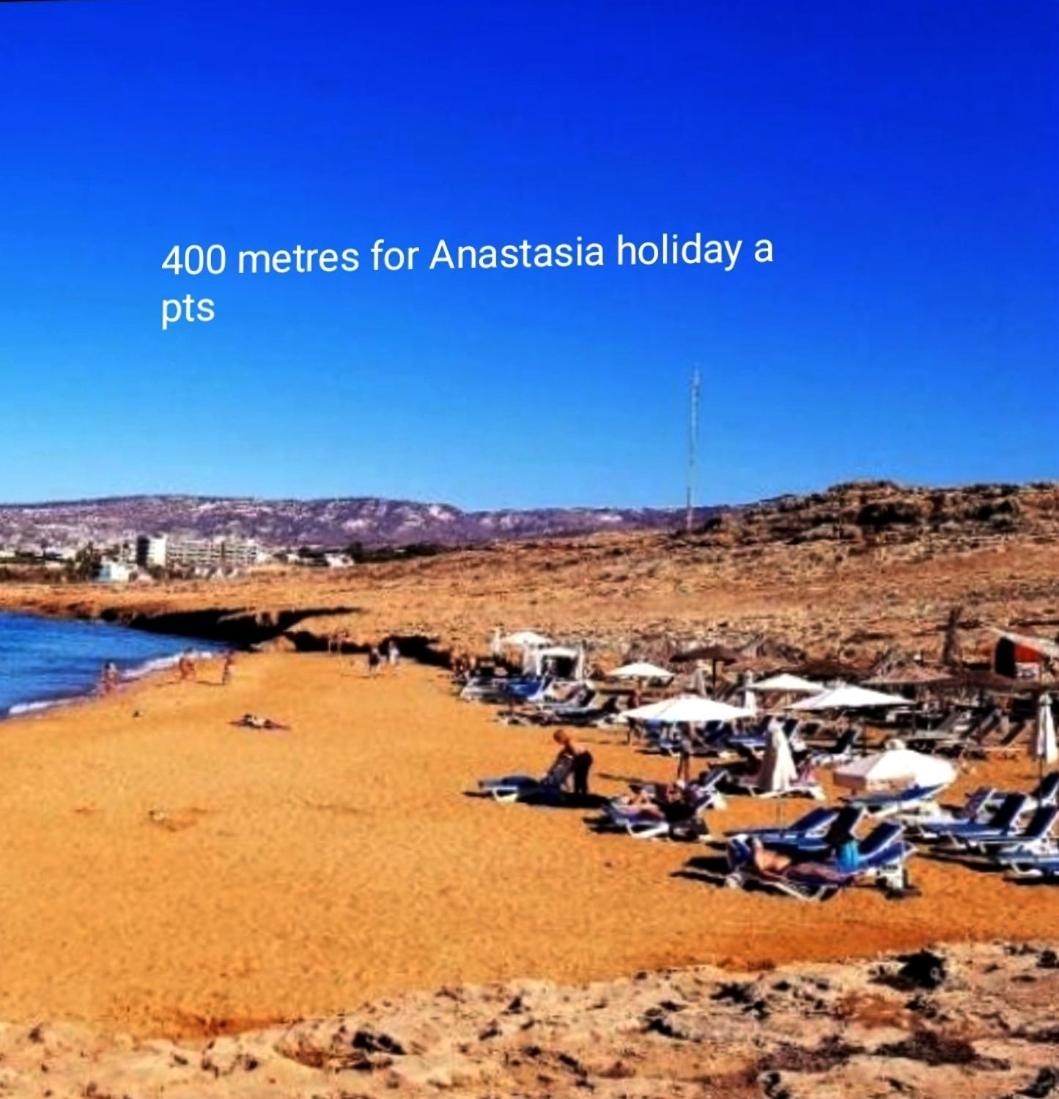 Anastasia Holiday Apartments Pafos Zewnętrze zdjęcie